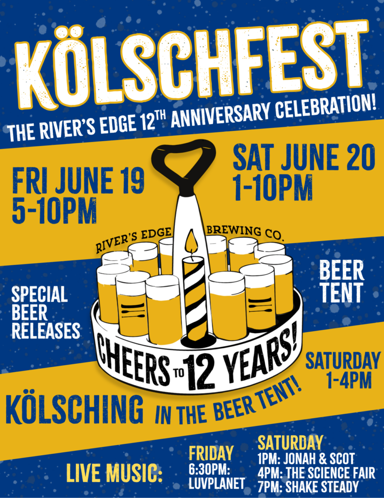 12th Anniversary Party